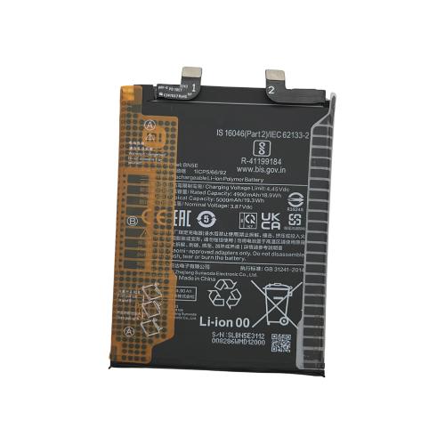 BATERIA BN5E PARA XIAOMI REDMI NOTE 11 PRO / POCO X4 PRO 46020000A2LM 46020000CQ1G