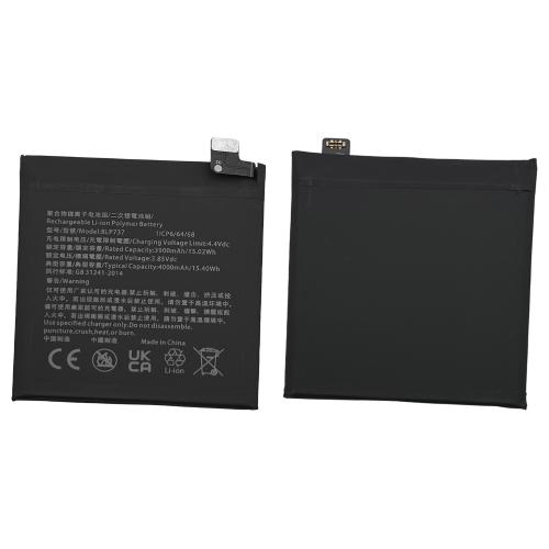 BATTERY BLP737 FOR RENO 2Z COMPATIBLE