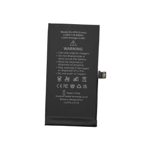 AKKU FUR IPHONE 12 MINI (DEJI) SELBDIAGNOSTIZIEBAR 2ND GEN ERHOHT 2510mAh