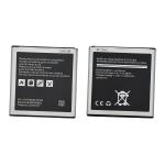 BATTERIA EB-BG530CBE EB-BG530BBE G530F COMPATIBILE