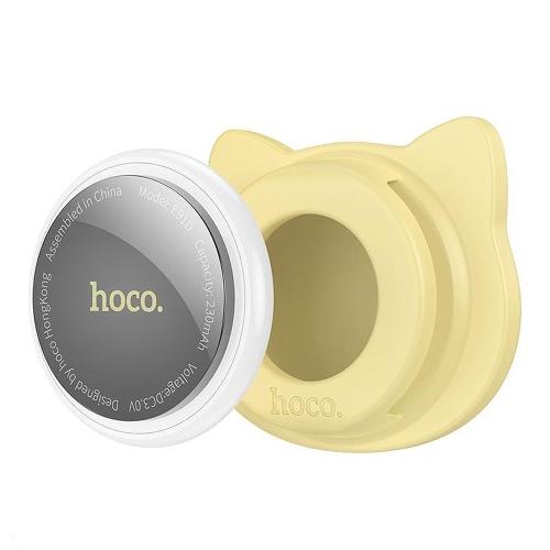 HOCO SMART TAG E91D LOCALIZZATORE PER ANIMALI DOMESTICI PER iOS BEIGE