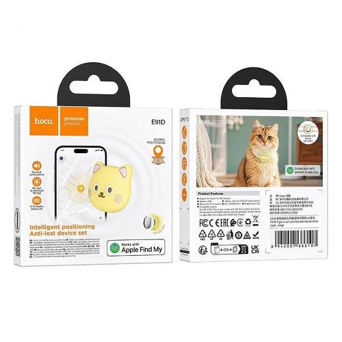 HOCO SMART TAG E91D LOCALIZZATORE PER ANIMALI DOMESTICI PER iOS BEIGE