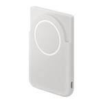 POWER BANK SAMSUNG EB-U2500XJEGWW 5000mAh QI2 25W GRIGIO RICARICA WIRELESS E TYPE-C - BLISTER RETAIL