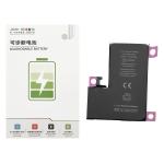 BATERIA PARA IPHONE 15 PRO MAX (JCID) AUTODIAGNOSTICABLE 2ND GEN AUMENTO 4780mAh
