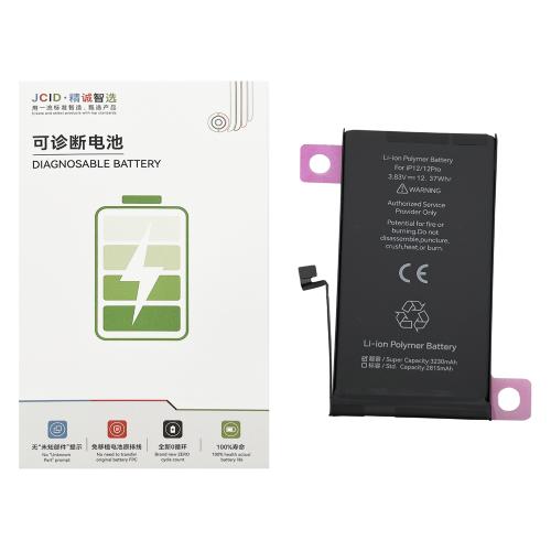 47885 - BATTERY FOR IPHONE 12 / 12 PRO (JCID) SELF-DIAGNOSABLE 2ND