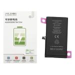BATTERIA PER IPHONE 13 (JCID) AUTODIAGNOSTICABILE 2ND GEN MAGGIORATA 3500mAh