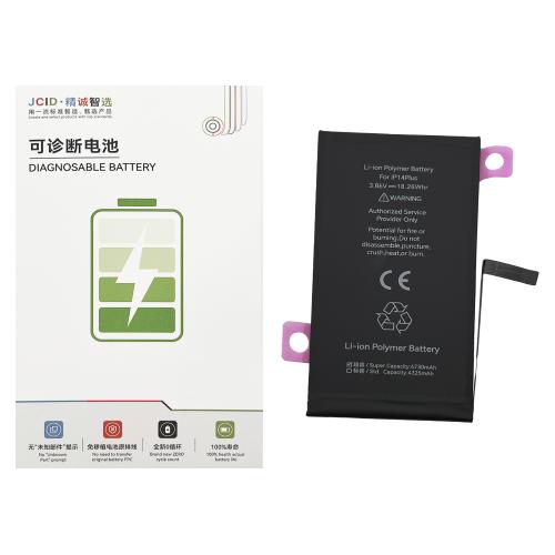 AKKU FUR IPHONE 14 PLUS (JCID) SELBDIAGNOSTIZIEBAR 2ND GEN ERHOHT 4730mAh