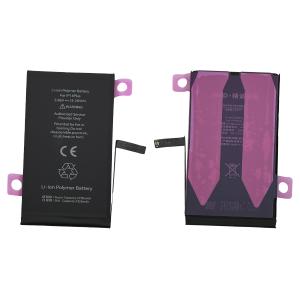 AKKU FUR IPHONE 14 PLUS (JCID) SELBDIAGNOSTIZIEBAR 2ND GEN ERHOHT 4730mAh