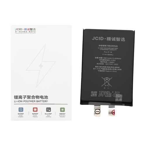 BATERIA PARA IPHONE 16 (JCID) (SWAP NO FLEX) 3561mAh
