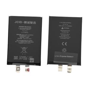 BATERIA PARA IPHONE 16 (JCID) (SWAP NO FLEX) 3561mAh