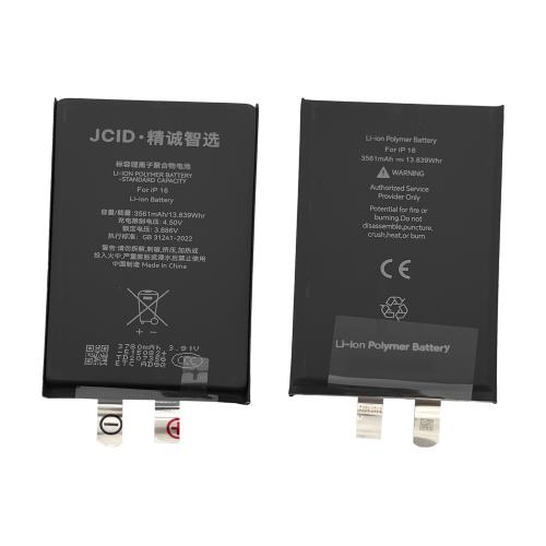 BATERIA PARA IPHONE 16 (JCID) (SWAP NO FLEX) 3561mAh