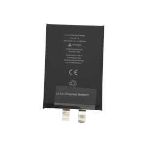 BATERIA PARA IPHONE 16 (JCID) (SWAP NO FLEX) 3561mAh