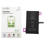 BATERIA PARA IPHONE 14 (JCID) AUTODIAGNOSTICABLE 2ND GEN AUMENTO 3580mAh