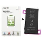 BATTERIA PER IPHONE 13 MINI (JCID) AUTODIAGNOSTICABILE 2ND GEN MAGGIORATA 2520mAh