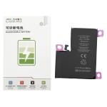 AKKU FUR IPHONE 13 PRO MAX (JCID) SELBDIAGNOSTIZIEBAR 2ND GEN ERHOHT 4790mAh