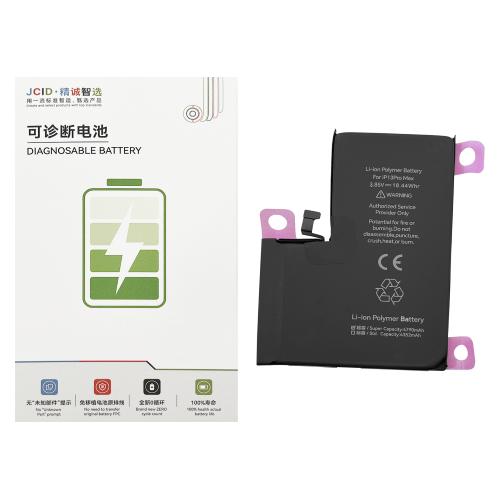 AKKU FUR IPHONE 13 PRO MAX (JCID) SELBDIAGNOSTIZIEBAR 2ND GEN ERHOHT 4790mAh
