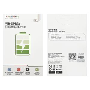 AKKU FUR IPHONE 13 PRO MAX (JCID) SELBDIAGNOSTIZIEBAR 2ND GEN ERHOHT 4790mAh
