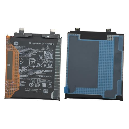BATTERIA BM5W PER XIAOMI 14T PRO 5G / POCO F6 PRO 5G 1330103000039D