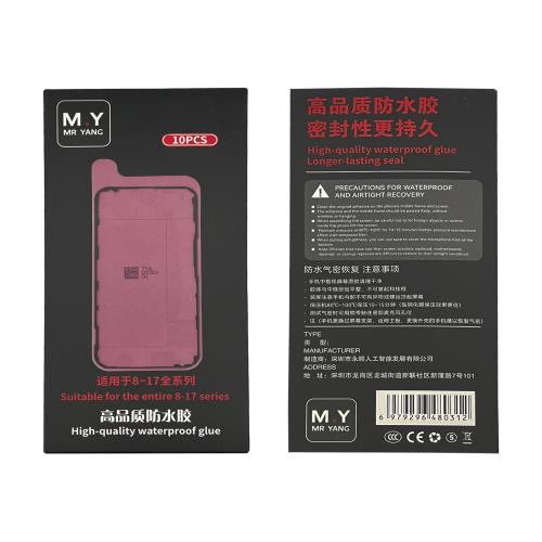 ADESIVO DISPLAY PER IPHONE XS MAX NERO (LOTTO 10PZ) (M.Y Mr.Yang)