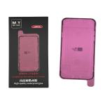 ADHESIVO PANTALLA LCD PARA IPHONE 11 NEGRO (LOTE 10 PIEZAS) (M.Y Mr.Yang)