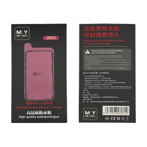ADHESIVE DISPLAY LCD FOR IPHONE 11 BLACK (LOT 10 PIECES) (M.Y Mr.Yang)