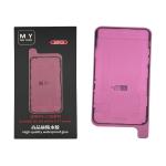 ADHESIVE DISPLAY LCD FOR IPHONE 11 PRO MAX BLACK (LOT 10 PIECES) (M.Y Mr.Yang)