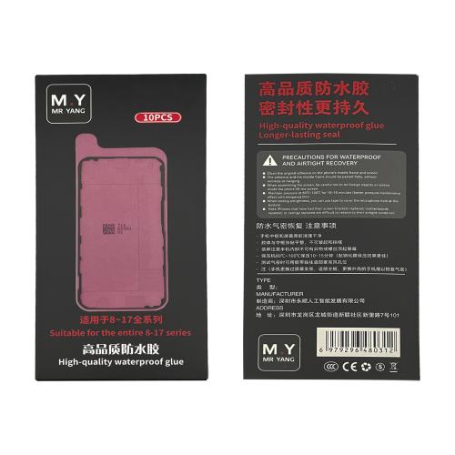ADHESIVE DISPLAY LCD FOR IPHONE 11 PRO MAX BLACK (LOT 10 PIECES) (M.Y Mr.Yang)