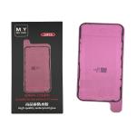 ADESIVO DISPLAY PER IPHONE 12 PRO (LOTTO 10PZ) (M.Y Mr.Yang)