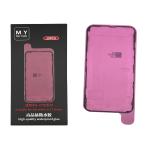ADHESIVE DISPLAY LCD FOR IPHONE 13 BLACK (LOT 10 PIECES) (M.Y Mr.Yang)