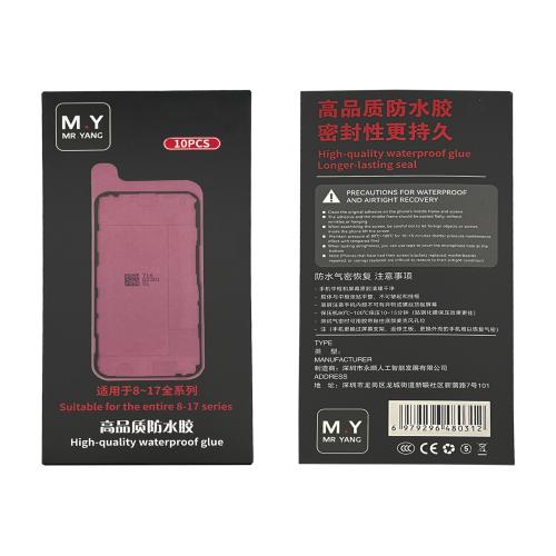 ADHESIVE DISPLAY LCD FOR IPHONE 13 PRO BLACK (LOT 10 PIECES) (M.Y Mr.Yang)