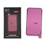 ADHESIVE DISPLAY LCD FOR IPHONE 13 PRO MAX  BLACK (LOT 10 PIECES) (M.Y Mr.Yang)