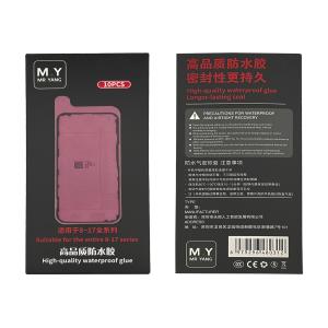 ADHESIVE DISPLAY LCD FOR IPHONE 13 MINI BLACK (LOT 10 PIECES) (M.Y Mr.Yang)