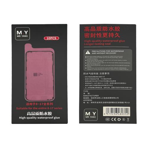 ADHESIVE DISPLAY LCD FOR IPHONE 13 MINI BLACK (LOT 10 PIECES) (M.Y Mr.Yang)