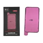 ADHESIVE DISPLAY LCD FOR IPHONE 14 BLACK (LOT 10 PIECES) (M.Y Mr.Yang)