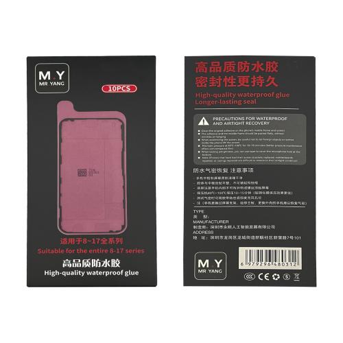 ADHESIVE DISPLAY LCD FOR IPHONE 15 BLACK (LOT 10 PIECES) (M.Y Mr.Yang)