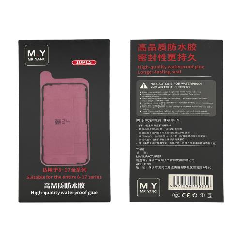 ADESIVO DISPLAY PER IPHONE 15 PLUS NERO (LOTTO 10PZ) (M.Y Mr.Yang)