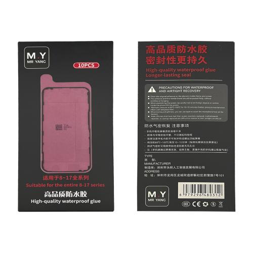 ADHESIVE DISPLAY LCD FOR IPHONE 15 PRO MAX  BLACK (LOT 10 PIECES) (M.Y Mr.Yang)