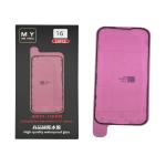 ADHESIVE DISPLAY LCD FOR IPHONE 16 BLACK (LOT 10 PIECES) (M.Y Mr.Yang)