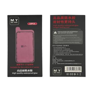 ADHESIVE DISPLAY LCD FOR IPHONE 16 BLACK (LOT 10 PIECES) (M.Y Mr.Yang)