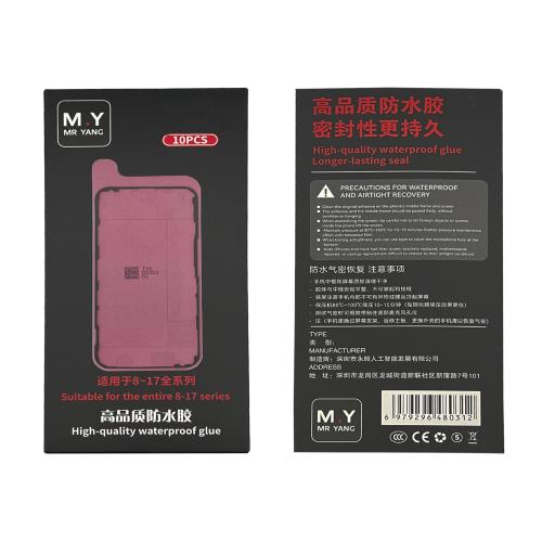 ADHESIVE DISPLAY LCD FOR IPHONE 16 BLACK (LOT 10 PIECES) (M.Y Mr.Yang)