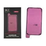 ADHESIVE DISPLAY LCD FOR IPHONE 16 PRO BLACK (LOT 10 PIECES) (M.Y Mr.Yang)