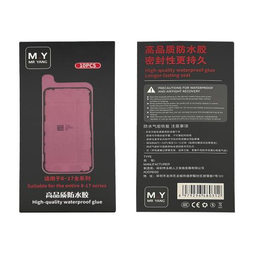 ADHESIVE DISPLAY LCD FOR IPHONE 16 PRO BLACK (LOT 10 PIECES) (M.Y Mr.Yang)