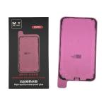 ADESIVO DISPLAY PER IPHONE 17 AIR NERO (LOTTO 10PZ) (M.Y Mr.Yang)