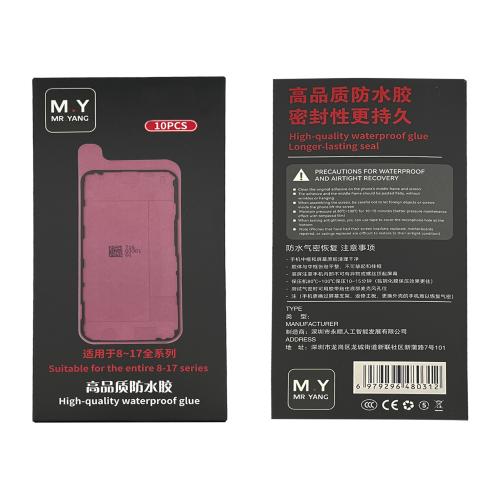 ADESIVO DISPLAY PER IPHONE 17 PRO (LOTTO 10PZ) (M.Y Mr.Yang)