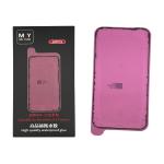 ADHESIVE DISPLAY LCD FOR IPHONE 17 PRO MAX BLACK (LOT 10 PIECES) (M.Y Mr.Yang)