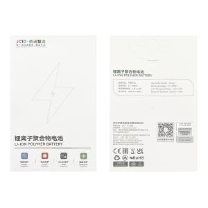 BATTERIA PER IPHONE 11 (JCID) MAGGIORATA 3500mAh