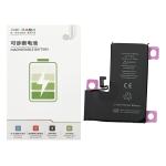 BATTERIA PER IPHONE 15 PRO (JCID) 3274mAh AUTODIAGNOSTICABILE 