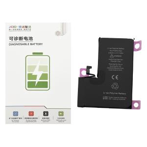 48710 - BATTERY FOR IPHONE 15 PRO MAX (JCID) 4422mAh SELF