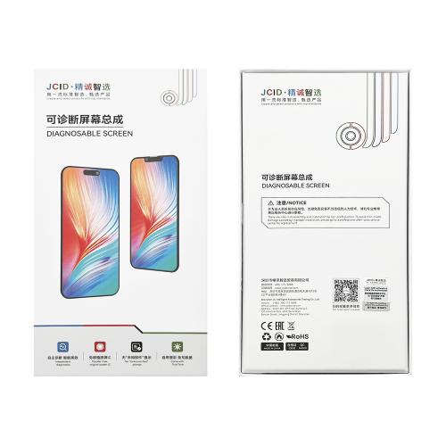 DISPLAY LCD PER IPHONE 15 PRO MAX (HARD OLED JCID COP) Autodiagnosticabile