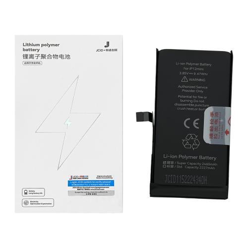 BATTERIA PER IPHONE 12 MINI (JCID) MAGGIORATA 2460mAh 
